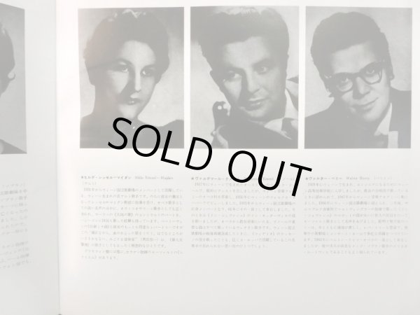 画像10: DG カラヤン/ベートーヴェン 交響曲第９番「合唱」