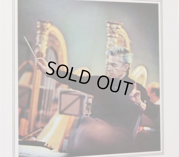 画像4: DG カラヤン/ベートーヴェン 交響曲第９番「合唱」