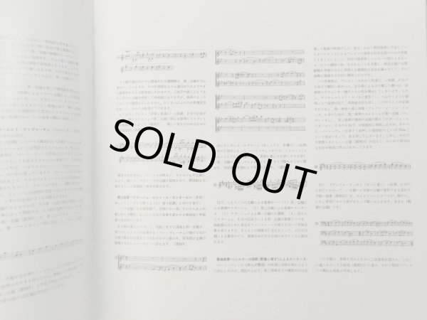 画像7: DG カラヤン/ベートーヴェン 交響曲第９番「合唱」