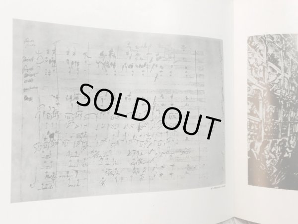 画像8: DG カラヤン/ベートーヴェン 交響曲第９番「合唱」