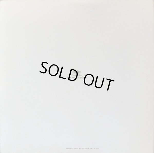 画像3: [バラ3枚セット] DG ベーム&ウィーン・フィル／ベートーヴェン 交響曲「運命」,「田園」, 第7番