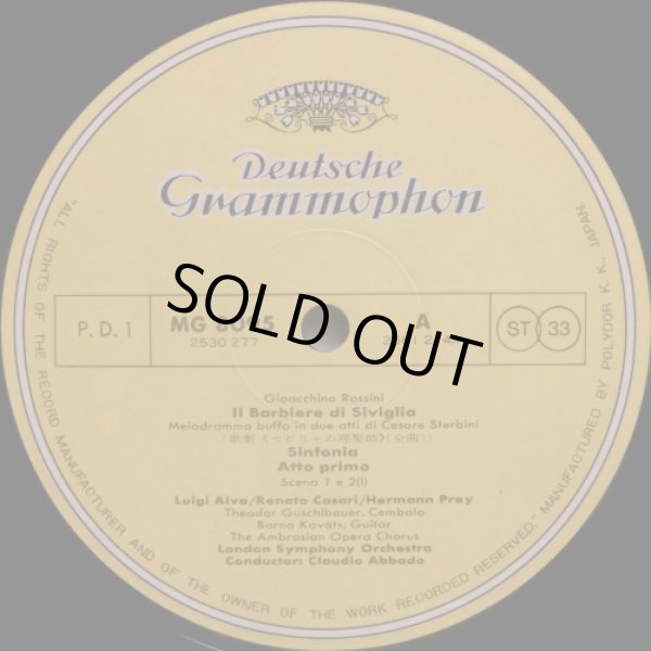画像2: DG [３枚組] アバド／ロッシーニ 歌劇「セビリャの理髪師」全曲