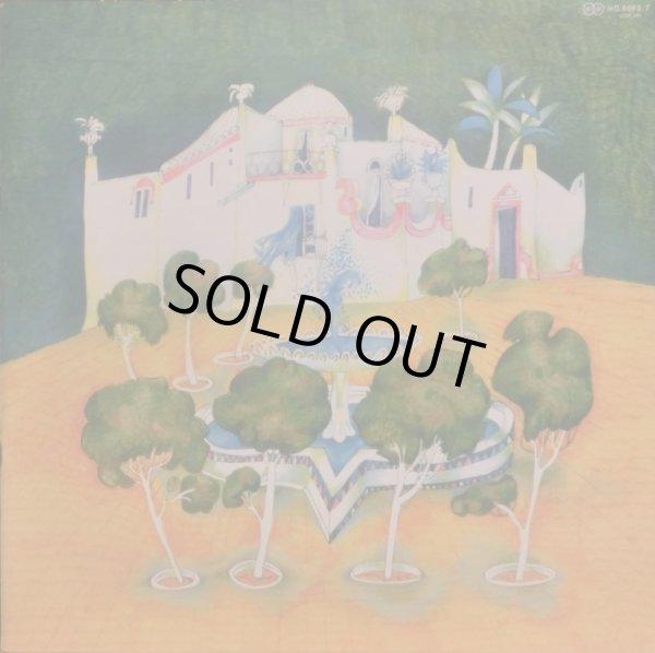 付属の解説・歌詞対訳ブックレット