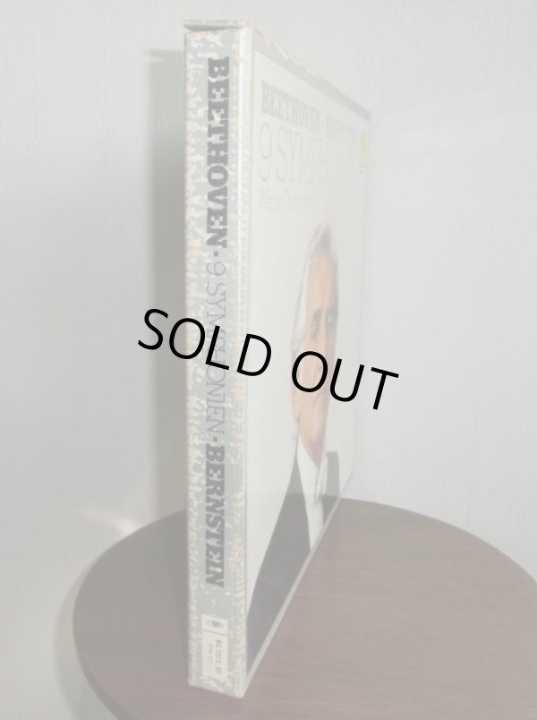 画像4: DG [8LP] バーンスタイン＆ウィーン・フィル/ベートーヴェン 交響曲全集(全9曲)