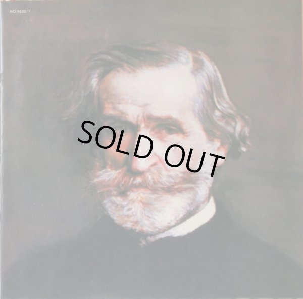 画像4: DG[2LP] カラヤン/ヴェルディ「レクイエム」