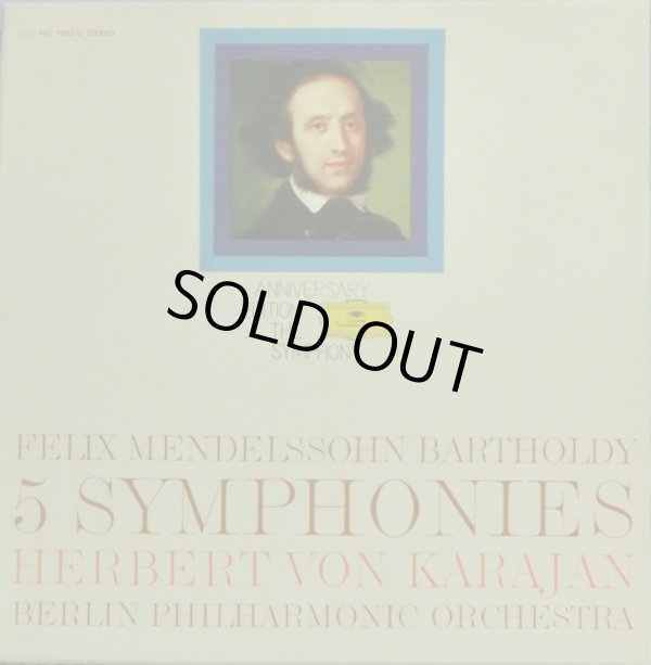 画像2: DG [4LP] カラヤン/メンデルスゾーン 交響曲全集(全5曲)