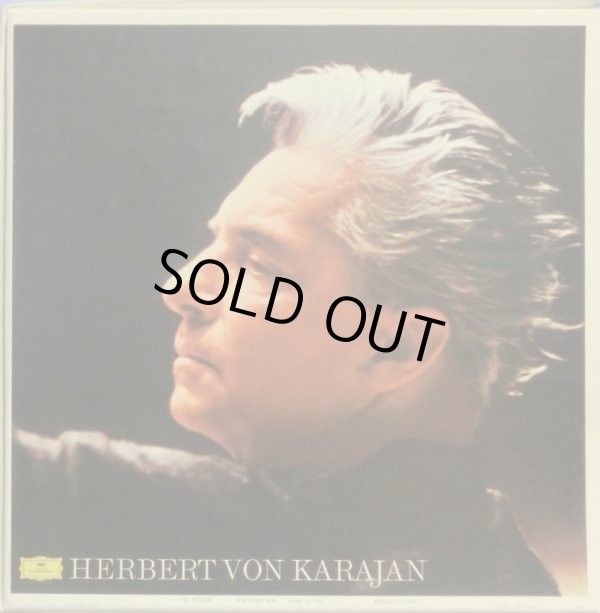 画像4: DG [4LP] カラヤン/メンデルスゾーン 交響曲全集(全5曲)