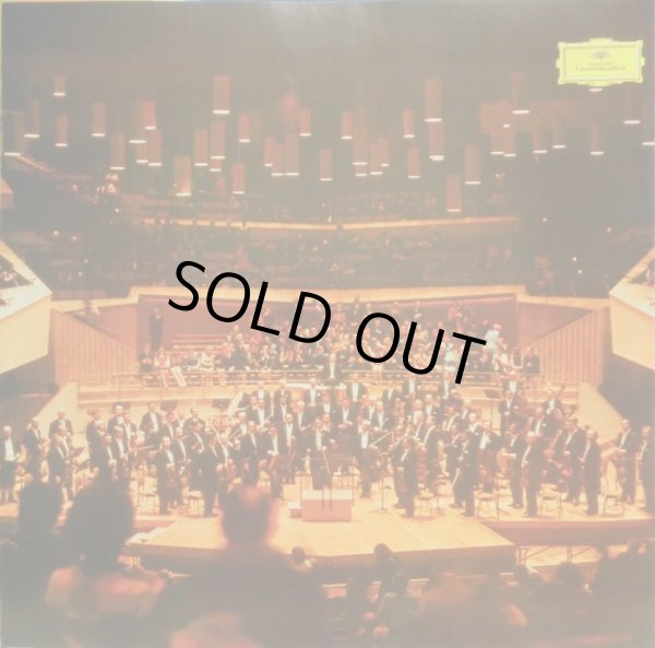 画像7: DG [4LP] カラヤン/メンデルスゾーン 交響曲全集(全5曲)