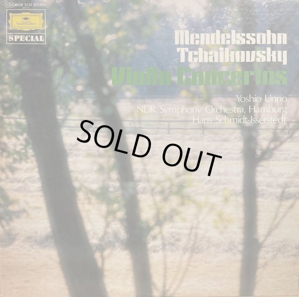 画像1: DG 海野義雄＆イッセルシュテット/チャイコフスキー＆メンデルスゾーン ヴァイオリン協奏曲