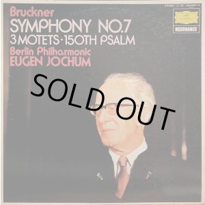 画像: DG [2枚組] ヨッフム/ブルックナー 交響曲第7番, 3つのモテット, 詩篇第150篇