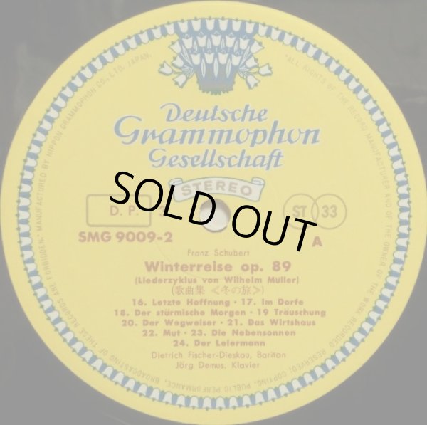 画像3: DG [2LP+1LP, 大Tulip] F=ディースカウ/シューベルト 冬の旅
