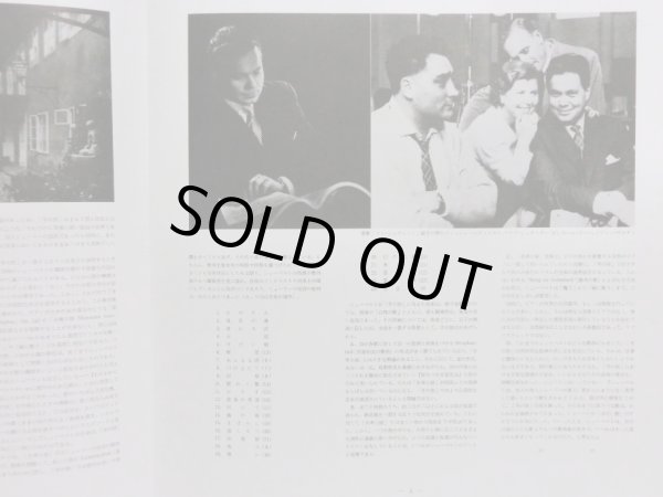 画像7: DG [2LP+1LP, 大Tulip] F=ディースカウ/シューベルト 冬の旅