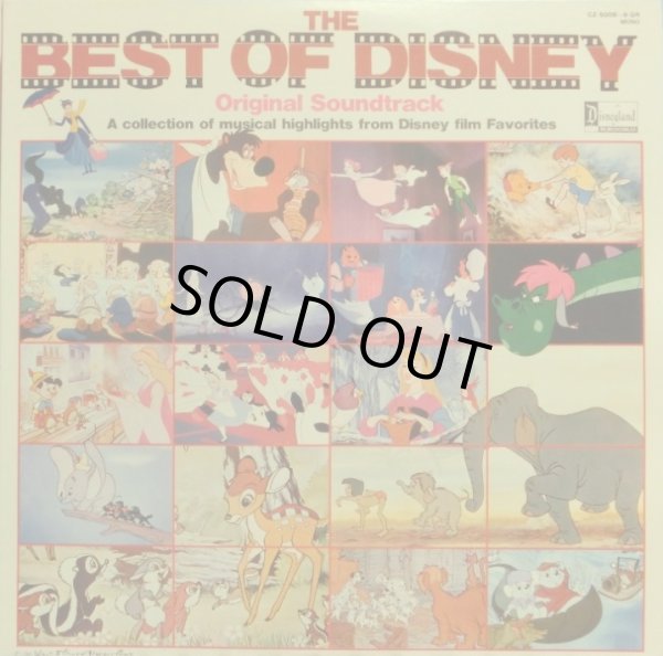 画像2: Disneyland [2LP] ディズニー名作主題歌集〜OST