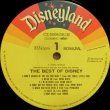 画像3: Disneyland [2LP] ディズニー名作主題歌集〜OST