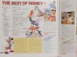 画像5: Disneyland [2LP] ディズニー名作主題歌集〜OST