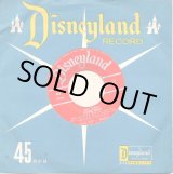 画像: Disneyland [7インチ] ウォルト・ディズニー／眠れる森の美女〜サントラ