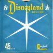 画像3: Disneyland [7インチ] ウォルト・ディズニー／眠れる森の美女〜サントラ