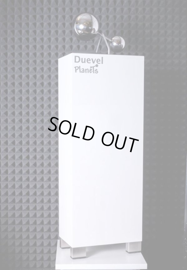 画像2: [特価提供] Duevel デュベール／Planets プラネット　スピーカー・システム