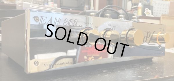 画像2: [中古アイテム] EAR／868L　真空管プリアンプ