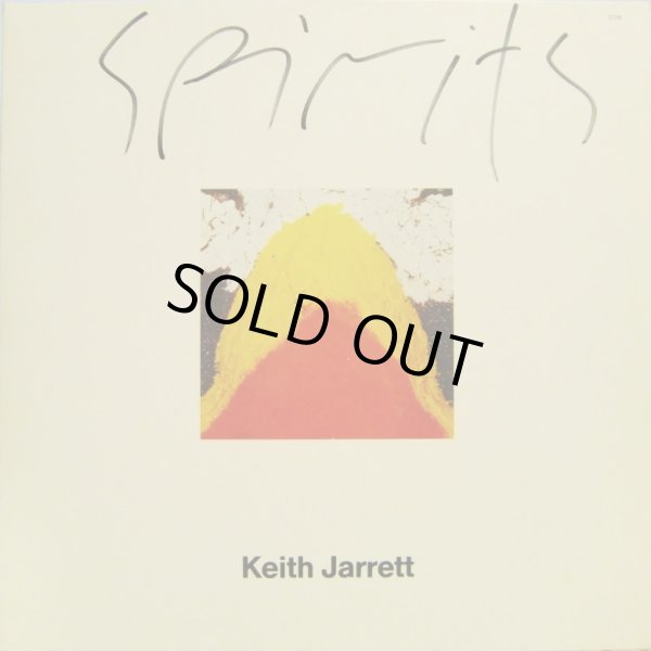 画像1: 独ECM Keith Jarrett キース・ジャレット/SPIRITS 2枚組