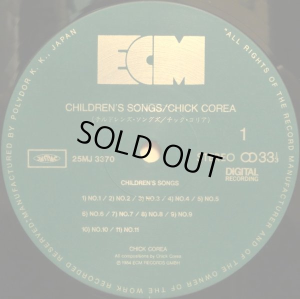 画像2: ECM CHICK COREA チック・コリア/CHILDREN'S SONGS