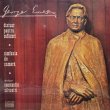 ルーマニアELECTRECORD盤