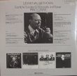 画像3: 独EMI カザルス/ベートーヴェン チェロ・ソナタ全集、７つの変奏曲、メヌエット　2LP