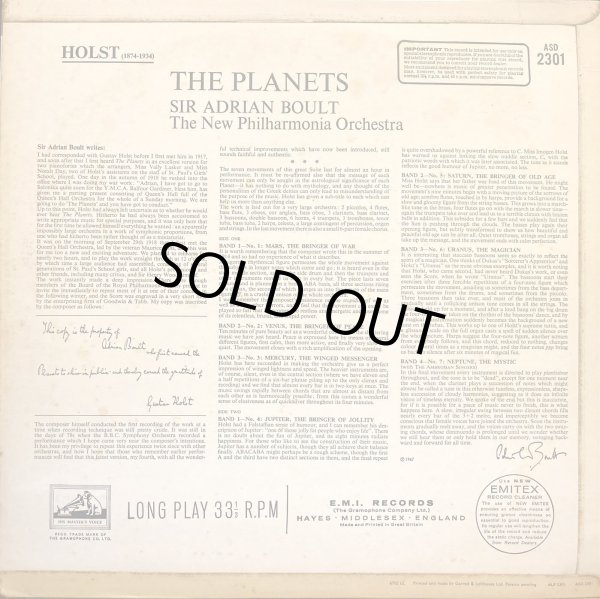 画像3: 英EMI(HMV) ボールト&ニュー・フィルハーモニア管／ホルスト「惑星」