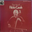 画像1: 英EMI [3枚組] カザルスの芸術／The Art of Pablo Casals