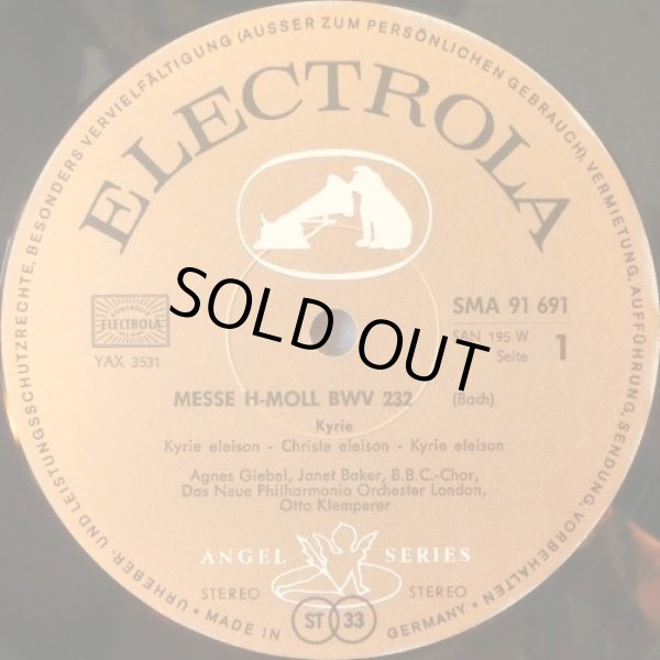 画像2: 独EMI [3枚組] クレンペラー／バッハ ミサ曲ロ短調、プライ&ゲッダ サイン入り!