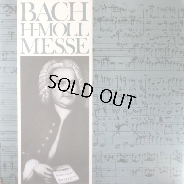 解説ブックレット表紙