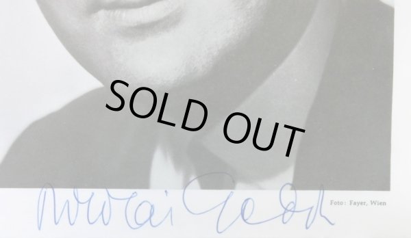 画像5: 独EMI [3枚組] クレンペラー／バッハ ミサ曲ロ短調、プライ&ゲッダ サイン入り!