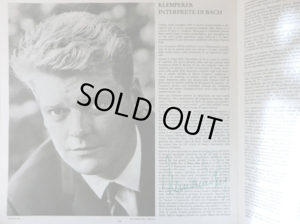 ヘルマン・プライの直筆サイン入り