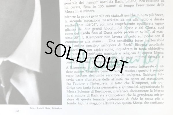 画像7: 独EMI [3枚組] クレンペラー／バッハ ミサ曲ロ短調、プライ&ゲッダ サイン入り!