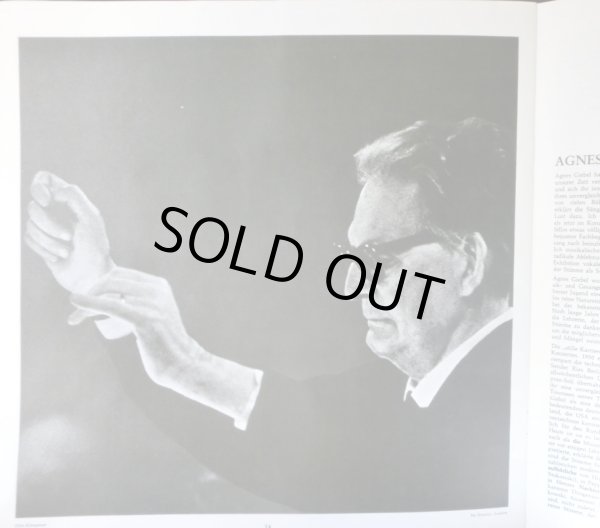 画像8: 独EMI [3枚組] クレンペラー／バッハ ミサ曲ロ短調、プライ&ゲッダ サイン入り!