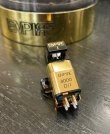 画像2: [中古アイテム] EMPIRE エンパイア／4000D/I　MI カートリッジ
