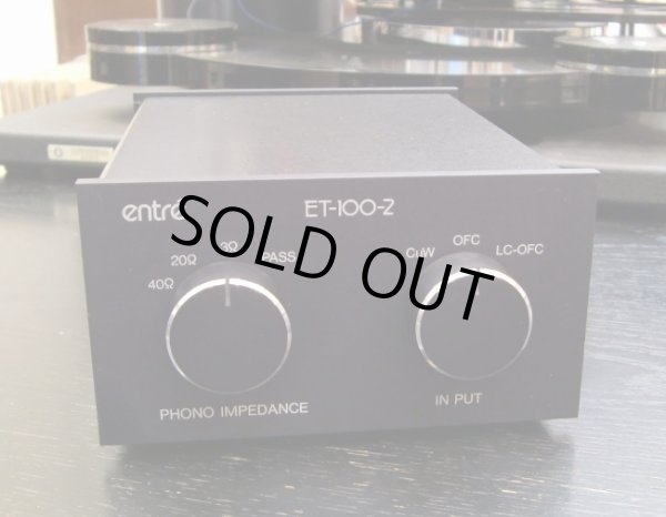 画像2: [中古アイテム] Entre アントレー／ET-100-2　ＭＣトランス