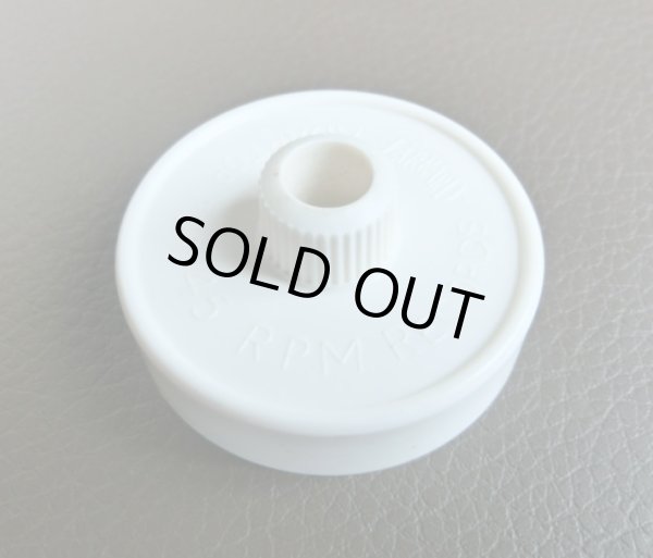 画像7: [中古アイテム] レトロ・EP シングル盤アダプター、３個セット