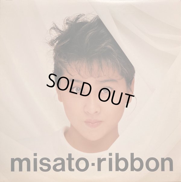 画像1: Epic 渡辺美里／misato・ribbon