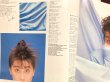 画像5: Epic 渡辺美里／misato・ribbon