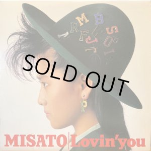 画像: Epic [2枚組] 渡辺美里／MISATO-Lovin'you