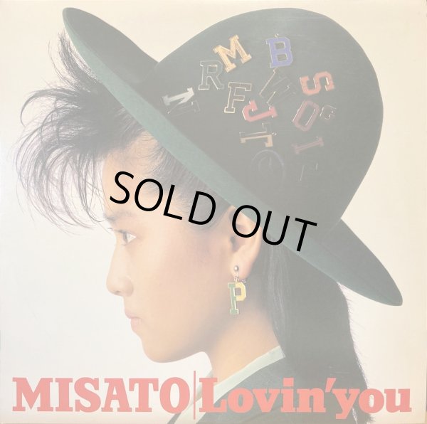 ２枚組見開きジャケット