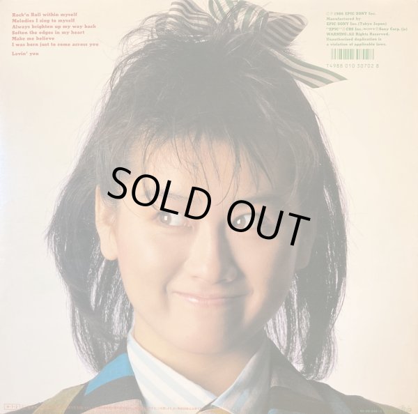 画像3: Epic [2枚組] 渡辺美里／MISATO-Lovin'you