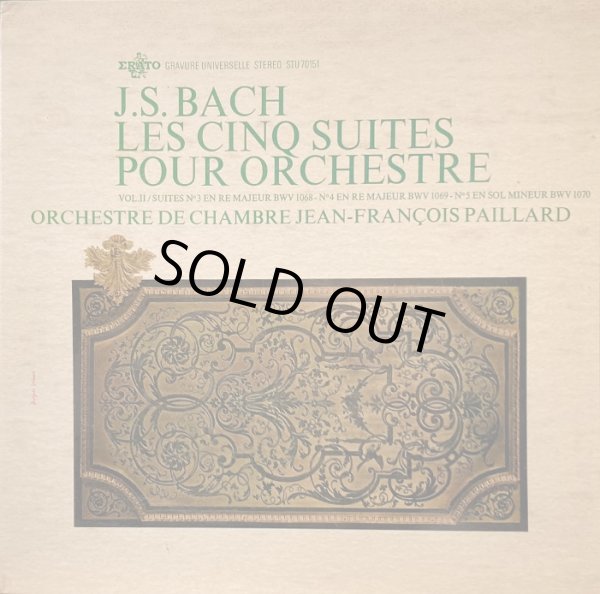 STU 70151、第3番, 第4番, 第5番