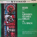 画像: ERATO(VOIX-D'OR) マリー=クレール・アラン/J.S.バッハ オルガン作品集
