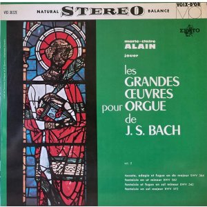 画像: ERATO(VOIX-D'OR) マリー=クレール・アラン/J.S.バッハ オルガン作品集