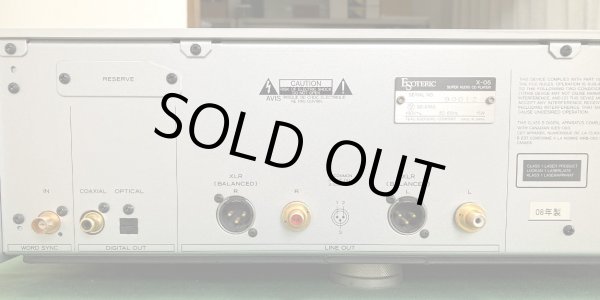 画像10: [中古アイテム] ESOTERIC エソテリック／X-05　CD/SACD プレーヤー