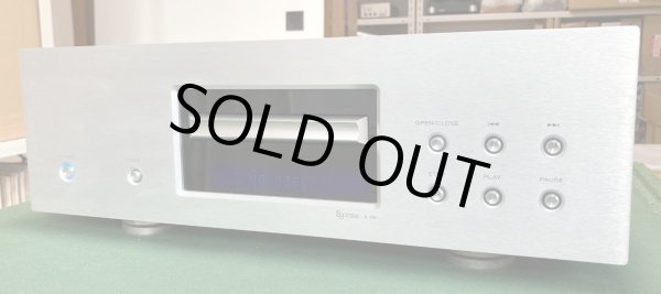 画像3: [中古アイテム] ESOTERIC エソテリック／X-05　CD/SACD プレーヤー