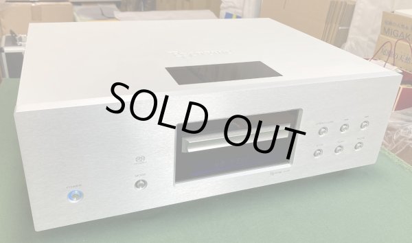 画像4: [中古アイテム] ESOTERIC エソテリック／X-05　CD/SACD プレーヤー