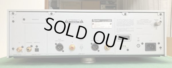 画像9: [中古アイテム] ESOTERIC エソテリック／X-05　CD/SACD プレーヤー